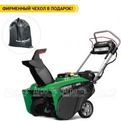 Снегоуборщик Caiman Go 22CE в Брянске