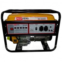 Бензогенератор RedVerg RD-G5500 5 кВт в Брянске