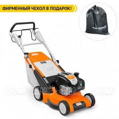 Газонокосилка бензиновая Stihl RM 545 V в Брянске