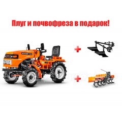 Минитрактор Кентавр Т-18 в Брянске