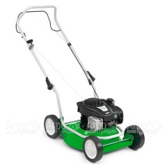 Газонокосилка бензиновая Viking MB 2.1 R в Брянске