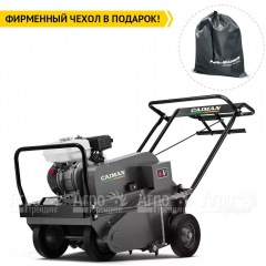 Аэратор бензиновый Caiman Aero 55H в Брянске