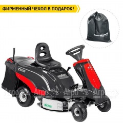 Садовый райдер Efco Zephyr 72/13 H в Брянске
