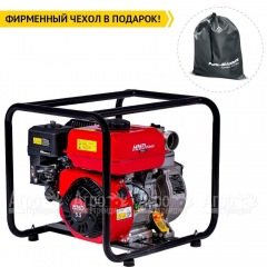 Бензиновая мотопомпа HND WP 20 JC в Брянске