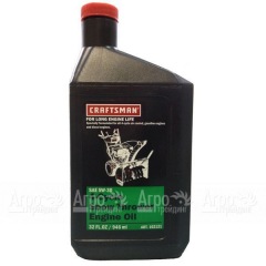 Зимнее масло Craftsman SAE 5W-30, 946 мл для 4-х тактных двигателей в Брянске