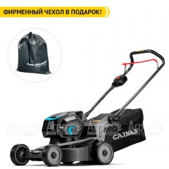 Газонокосилка аккумуляторная Caiman Nero 47CPi в Брянске