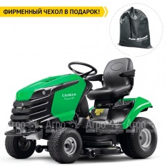 Садовый минитрактор Caiman Rapido Eco 2WD SD 112D2C в Брянске