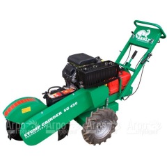 Бензиновый измельчитель пней Sable SG450НS/23 в Брянске