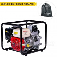 Бензиновая мотопомпа HND WP 20 XT в Брянске