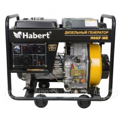 Дизельгенератор Habert H6GF-ME 5.5 кВт в Брянске
