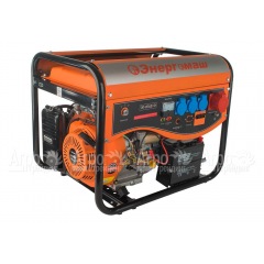 Бензогенератор Энергомаш ЭГ-87631Э 6 кВт в Брянске