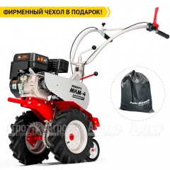 Мотоблок Мобил К МКМ-4 Комфорт с двигателем Комфорт 170F в Брянске