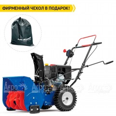 Снегоуборщик MasterYard MX 6522 в Брянске