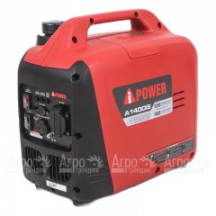 Бензогенератор инверторный A-iPower A1400IS 1.2 кВт в Брянске
