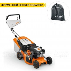 Газонокосилка бензиновая Stihl RМ-248.3 в Брянске