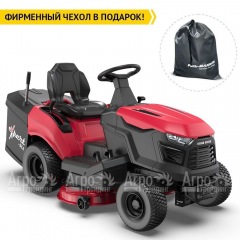 Садовый трактор Expert TL100 в Брянске