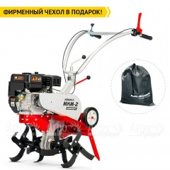 Культиватор Мобил К МКМ-2 Комфорт с двигателем LL 170F в Брянске