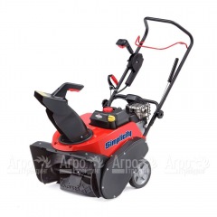 Снегоуборщик Simplicity SI 822E в Брянске