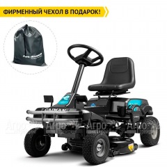 Садовый райдер Caiman Rido 80i в Брянске