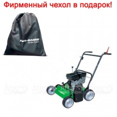 Бензиновый аэратор Caiman Oscar PRO 60S в Брянске