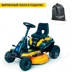 Садовый райдер Cub Cadet LR2 ES76 в Брянске