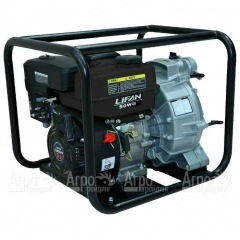 Бензиновая мотопомпа Lifan 50WG Eco в Брянске