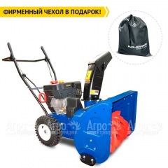 Снегоуборщик MasterYard ML 7522 в Брянске