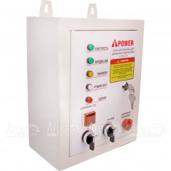 Блок автозапуска A-iPower 230В 50А ATS в Брянске