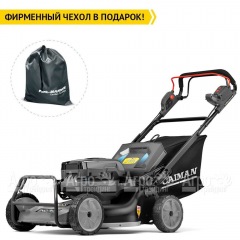 Газонокосилка аккумуляторная Caiman ENO LMXi(56) в Брянске