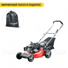 Газонокосилка бензиновая HND LM 53 XP в Брянске