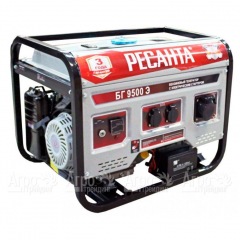 Бензогенератор Ресанта БГ 9500 Э 7.5 кВт в Брянске