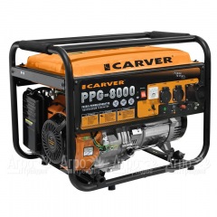 Бензогенератор Carver PPG-8000 6 кВт в Брянске