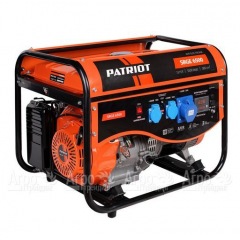 Бензогенератор Patriot Max Power SRGE-6500 5 кВт  в Брянске