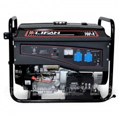 Бензогенератор Lifan 7500E 7 кВт в Брянске