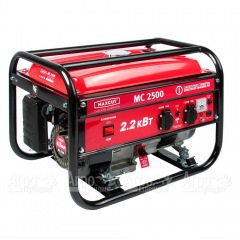 Бензогенератор MaxCUT MC 2500 2 кВт в Брянске