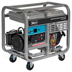 Дизельгенератор Wert DG5500E 4.8 кВт в Брянске