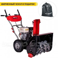 Снегоуборщик бензиновый HND ST 61 PW в Брянске