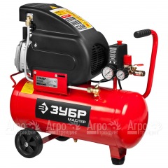 Компрессор воздушный масляный Зубр ЗКПМ-220-24-1.5-H5 в Брянске