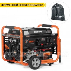 Бензогенератор Daewoo GDA 9500E 8 кВт в Брянске