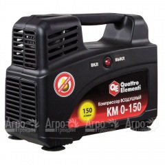 Компрессор безмаслянный Quattro Elementi KM 0-150 в Брянске