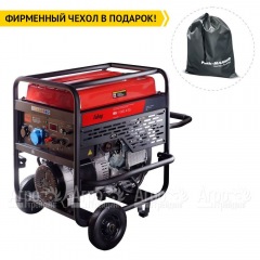 Бензогенератор Fubag BS 11000 A ES 10 кВт в Брянске