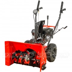 Снегоуборщик A-iPower AS567 в Брянске