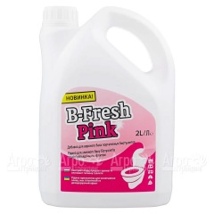 Туалетная жидкость B-Fresh Pink для биотуалетов Thetford в Брянске