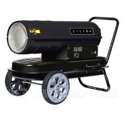 Дизельная тепловая пушка Zitrek BFG-20 в Брянске
