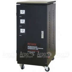 Стабилизатор Ресанта АСН-30 000/3 в Брянске