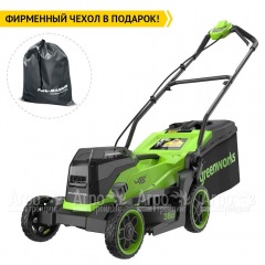 Газонокосилка аккумуляторная GreenWorks GD24X2LM361 2х4 Ач в Брянске