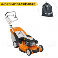 Газонокосилка бензиновая Stihl RM 655 V в Брянске