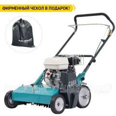 Аэратор бензиновый Remarc Cara 60 в Брянске