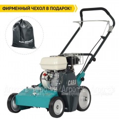 Аэратор бензиновый Remarc Cara 38 в Брянске