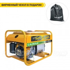 Бензогенератор Caiman Leader 6010XL27 6,0 кВт в Брянске